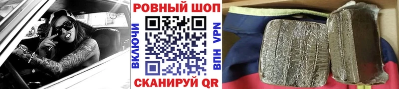 Какие есть наркотики Горячий Ключ Марихуана Гашиш