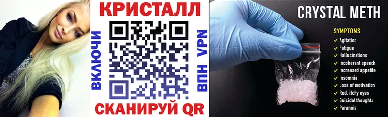 Amphetamine 98%  дарнет шоп  Горячий Ключ 