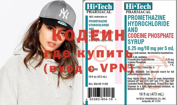 наркотики Богданович