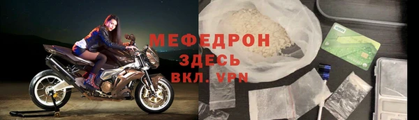 героин Великий Новгород