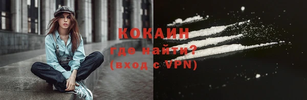 гидропоника Богородицк