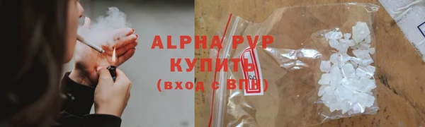 наркотики Богданович