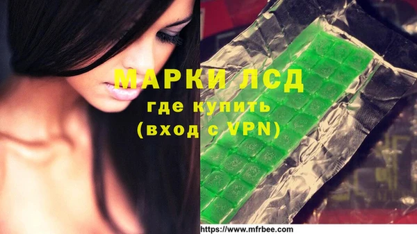 наркотики Богданович