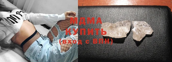 наркотики Богданович