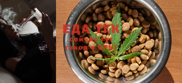 наркотики Богданович