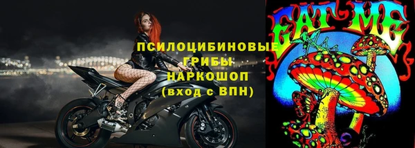 меф VHQ Бугульма