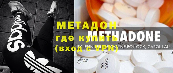 гидропоника Богородицк