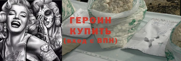 меф VHQ Бугульма