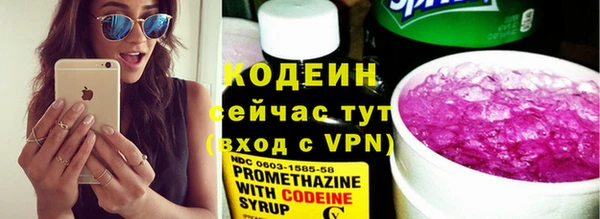меф VHQ Бугульма