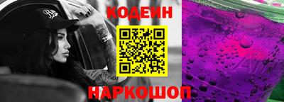 герыч Мариинск
