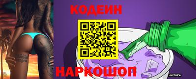 Альфа ПВП Малгобек