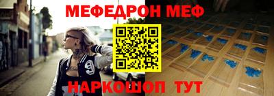 Альфа ПВП Малгобек