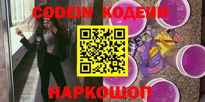 Альфа ПВП Малгобек