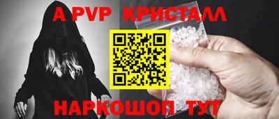 герыч Мариинск