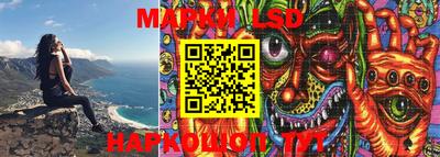 метамфетамин Малоярославец