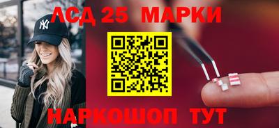 герыч Мариинск
