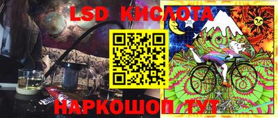 метамфетамин Малоярославец