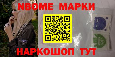 Альфа ПВП Малгобек