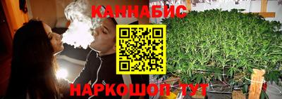 метамфетамин Малоярославец