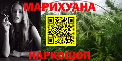 герыч Мариинск