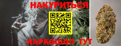 герыч Мариинск