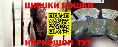 Альфа ПВП Малгобек