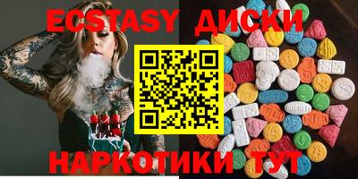 Альфа ПВП Малгобек