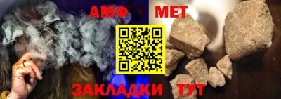 Альфа ПВП Малгобек